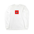 おちおちおの2020年の顔 Long Sleeve T-Shirt