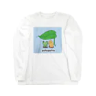 りろる。のカエルさんと福豆さん Long Sleeve T-Shirt