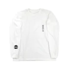 oooLy のoooLy long sleeve t-shirt ロングスリーブTシャツ