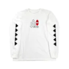 側のWARP Long Sleeve T-Shirt