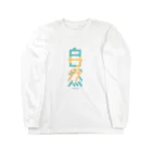 WellbeDesignLabのsazen Long Sleeve T-Shirt