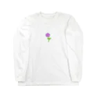 はぎはらしゅんのはぎはらしゅんくんフラワー Long Sleeve T-Shirt