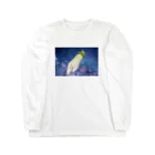 だいこんのアダルト大根 Long Sleeve T-Shirt