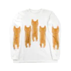 めた臓の缶詰めの茶トラまみれ　猫まみれ Long Sleeve T-Shirt