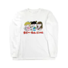 りかちゃんのあら〜わんにゃん Long Sleeve T-Shirt