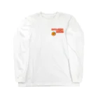 食べ物ギャグ販売所のおめでとうございま酸辣湯麺（酸辣湯麺） Long Sleeve T-Shirt