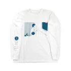 泳(ei)の宇宙 Long Sleeve T-Shirt