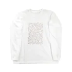 AMADAIのおでん・はんぺん Long Sleeve T-Shirt