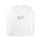 いびつな八面体ちゃんのキミルートワタシ Long Sleeve T-Shirt