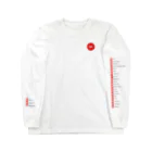 EAT SHOPのメトロのM Long Sleeve T-Shirt