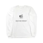 KAKERuのじぶんさがし Long Sleeve T-Shirt