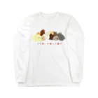 大賀一五の店の十兎 Long Sleeve T-Shirt