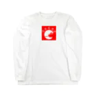 THE PARTY DOES NOT ENDの船logo Long Sleeve T-Shirt