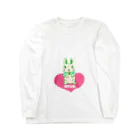 おじじなるらぶの🌼　MILKちゃん♥♥ Long Sleeve T-Shirt