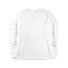 spoonのhana花 Long Sleeve T-Shirt