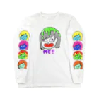 わーるどおぶりっちゅの【Tしゃつ】ラリっちゅあぱれる Long Sleeve T-Shirt