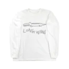 メルちゃんショッピングの長いワニのロングTシャツ Long Sleeve T-Shirt