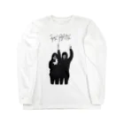 ちんた！の我朋友4 Long Sleeve T-Shirt