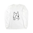 青いのDogs  Long Sleeve T-Shirt