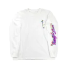 りさちゃりーとれいんのカワミステリアスなやつ Long Sleeve T-Shirt