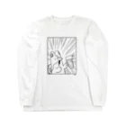 シカトコの乾杯コーギー Long Sleeve T-Shirt