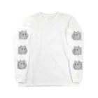 ななぴっぴショップのゆうれい犬 Long Sleeve T-Shirt