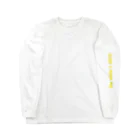 qqq shopのthe white t shirtz Long Sleeve T-Shirt