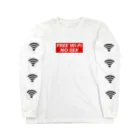 FREE Wi-Fi NO SEXのsupermeなFREE Wi-Fi NO SEX ロングスリーブTシャツ