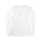 睡眠たいせつにショップの愛はあと Long Sleeve T-Shirt