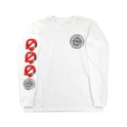 Louis.の立入禁止＿Louis. Long Sleeve T-Shirt