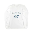 笹丸！のDo my best  Long Sleeve T-Shirt