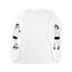 俺シーサイドの左右 Long Sleeve T-Shirt