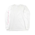 Berry Lovely Shopの幸(光)合成 Long Sleeve T-Shirt