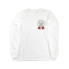 maeashimofukoのchiramise Long Sleeve T-Shirt