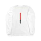 illust_designs_labの工事現場の誘導棒・誘導灯イラスト【マニアックなモノシリーズ】 Long Sleeve T-Shirt