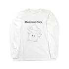 ぺったんしゃもさんのきのこの妖精 Long Sleeve T-Shirt