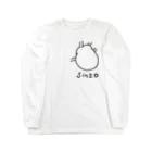 cosakuの臓器シリーズ ： 心臓 Long Sleeve T-Shirt