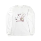 チンチラ雑貨MarkCrownのお買いものチンチラ Long Sleeve T-Shirt