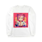 フブキのラーメン大好き Long Sleeve T-Shirt