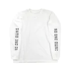 No.のNo.004 Long Sleeve T-Shirt