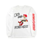 ミキパンクのミキミキパンクロック Long Sleeve T-Shirt