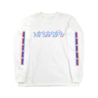 GOEN.NoteのYou can do it Long Sleeve T-Shirt