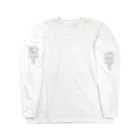 はむすむはの裏カバラ　セフィロト Long Sleeve T-Shirt