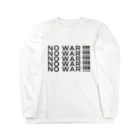 ヒラエイのNOWAR！！！ Long Sleeve T-Shirt