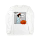 yeSのSmoking kills? fxxk off. Long Sleeve T-Shirt