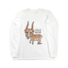 茉莉香｜Marikaのサイガくん｜Saiga Antelope Long Sleeve T-Shirt