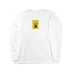 オイカワのショップのガムマシーン レトロシリーズ Long Sleeve T-Shirt