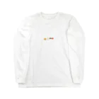 stationery496のきのこ’s Long Sleeve T-Shirt