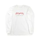 piacereのpiacere🌷white Long Sleeve T-Shirt