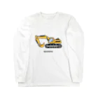 GREAT 7のショベルカー Long Sleeve T-Shirt